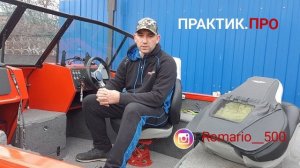 Амортизационная стойка практик 200s спустя год эксплуатации