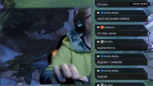 ВАНОМАС РЕЙДЖ DOTA 2 ЧТО-ТО ПОШЛО НЕ ТАК VANOMAS RAGE