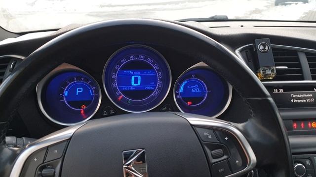 Citroen DS4 1.6 турбо смотреть онлайн
