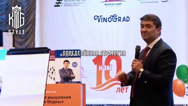 3 простых ошибок, которые стоят больше $10 000 000 - Саидмурод Давлатов