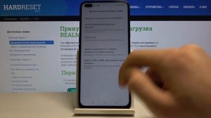 Как сбросить контакты и историю вызовов на Realme 6 Pro — Опции сброса