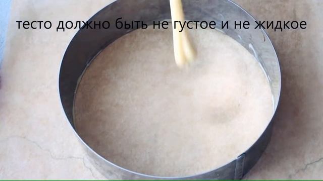 Очень вкусные Коржи для торта Молочная девочка ?Очень лёгкий рецепт