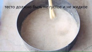 Очень вкусные Коржи для торта Молочная девочка ?Очень лёгкий рецепт