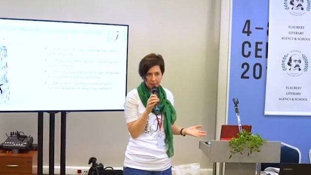 ТАТЬЯНА БУЛАТОВА: КАК СОЗДАТЬ ПЕРСОНАЖА? смотреть онлайн