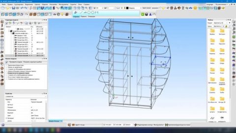 команда Анализ модели в БАЗИС-Мебельщике в релизе от 03.10.2023