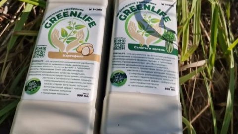 ЛУЧШИЕ НАТУРАЛЬНЫЕ УДОБРЕНИЯ ДЛЯ ВСЕГО ОГОРОДА И САДА!