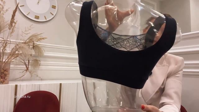 Топ CropTop Salomea - горячая новинка на сайте onlybra.ru