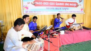 Gayana Vadana Nartana Programme 2018...Fusion Flute and Guitar by Nagaraj Shyavi and Samarth Desai