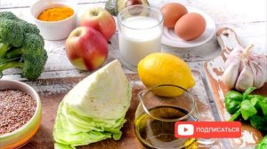 Как очистить печень / печень болит что делать