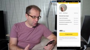 Новый тариф Билайн Твой выбор не взорвет рынок