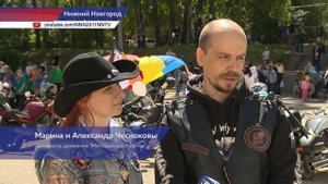 Нижегородские байкеры поучаствовали в акции "Мотодоноры - детям"