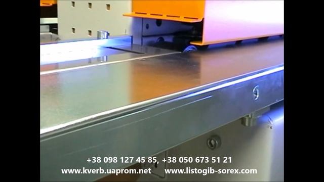 Фальцепрокатный станок RAS 22 07 speedyseamer