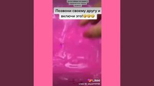 Позвони другу и включи один с этих звуков!