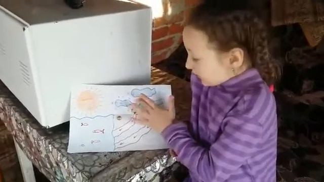 Круговорот воды в природе смотреть онлайн