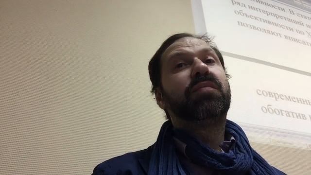 Открытый мастер-класс по академическому письму смотреть онлайн