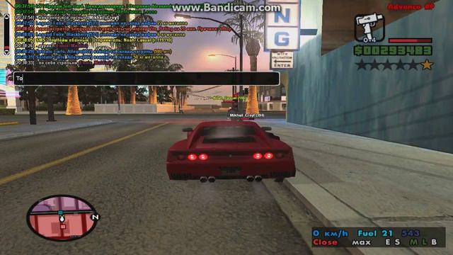 Кого ты ДМишь животное? смотреть онлайн