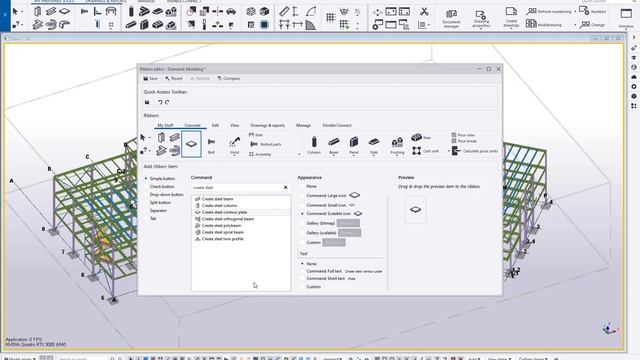 Tekla Structures - Ribbon Customization 2021 смотреть онлайн