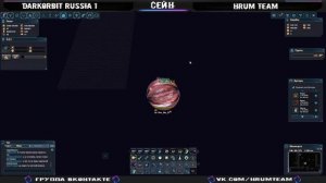 Починили сборку! | Проходим игру DarkOrbit с нуля (Ru1) #47