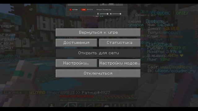 Рабочий стол смотреть онлайн