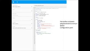 Датчик протечки Xiaomi.  Проблемы эксплуатации Home Assistant.