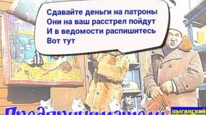 ? Ацкие анекдоты. Стихи-карлики.  "Баллады о деньгах". ПОДПИШИСЯВЕСЕЛИСЯ!