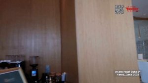 Velero Hotel Doha 5* , обзор отеля  / КАТАР 2023 / Викинг Туристик
