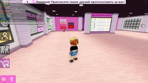 проверка мифа Fashion Diva в Роблокс!