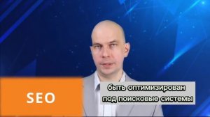 Разработка сайтов от Никиты Богинского