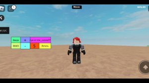 Мега скрипт на Lamber tycoon 2 на телефон (Fluxus)