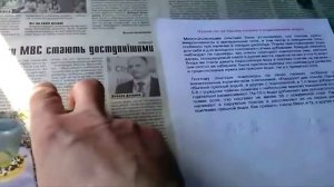 Нужна ли пчелам соль (NaCl)?