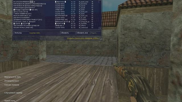 эээээээээээээээээээээээ смотреть онлайн