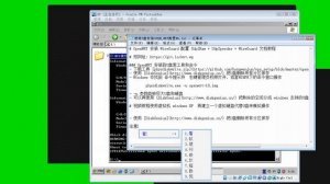 OpenWRT 安装 WireGuard 配置视频教程（上）