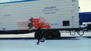 #Граффити #тегинг Граффити покрас на товарке