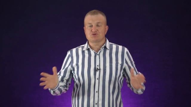 Изменщица