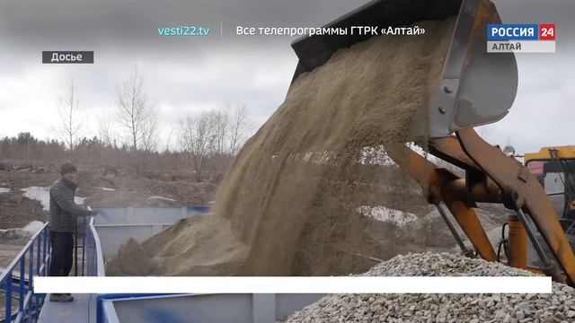 Дорожники ремонтируют улицы Барнаула холодным асфальтом смотреть онлайн