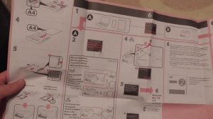 МФУ Canon MAXIFY MB 2740