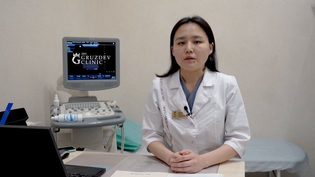 Вопросы флебологу