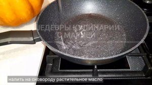 Жареная щука на сковороде самое вкусное приготовление