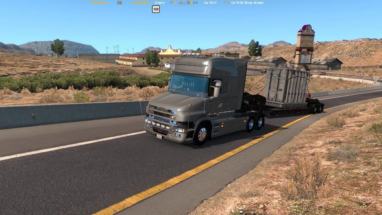 American Truck Simulator. Перевозка негабаритов