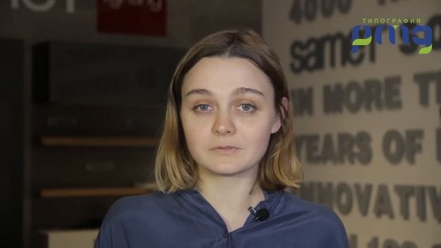 Клиенты типографии ПМГ: компания SAMET смотреть онлайн