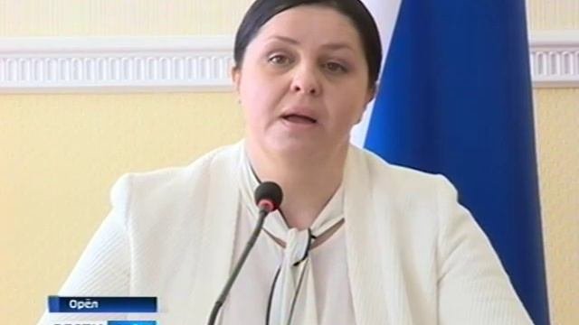 На брифинге в областной администрации обсудили сроки выполнения работ по благоустройству Орла