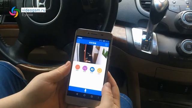 Обзор охранной сигнализации "Страж Obzor HR03 Wi-Fi" смотреть онлайн