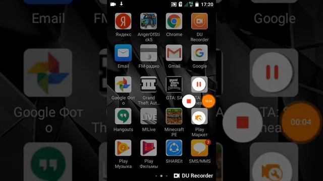 Как запустить гта сан Андрес без кэша смотреть онлайн