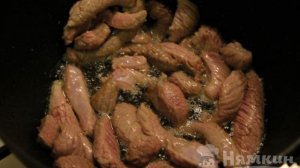 Тыква тушеная с говядиной