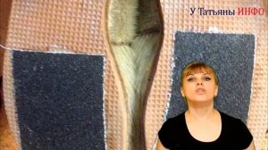 А ТЫ подготовил обувь к зиме? Что сделать, чтобы обувь не скользила зимой.