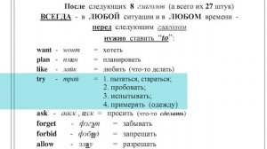 Секретный курс Драгункина. Урок 6