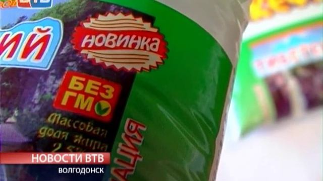 Тайны тибетских монахов на страже здоровья смотреть онлайн