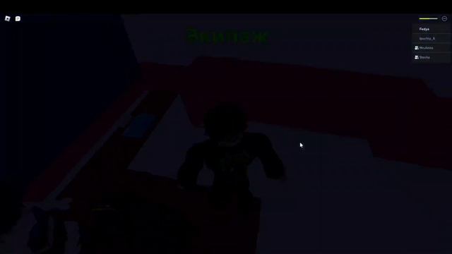 ПОТОНУЛИ В БАТИСКАФЕ ТИТАН В 3 ЧАСА НОЧИ!! РОБЛОКС ИСТОРИЯ. НЕ ИГРАЙ В ЭТУ ИСТОРИЮ В 3 ЧАСА НОЧИ!! смотреть онлайн