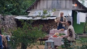 ,,Женский приговор,,
