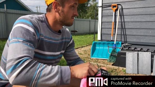 Оградка на террасу своими руками смотреть онлайн